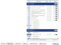 IT 인벤 : 모쌍님 이거 한번 봐주세요. - IT인벤 자유게시판