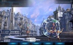 테라(TERA) 인벤 : 지정pc, otp 가입하십시요. - 테라 인벤 실시간팁 게시판 지정pc, otp 가입하십시요.