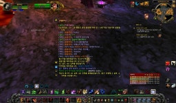 월드 오브 워크래프트 인벤 : (신고) 노르호드 개돼지~끼쯔네 - 와우 인벤 우서 게시판 (신고) 노르호드 개돼지~끼쯔네