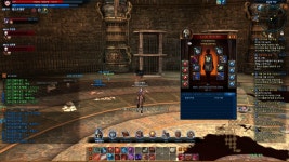 테라(TERA) 인벤 : 사람 없어서 그냥 시작한 미궁 3인팟 - 테라 인벤 궁수 게시판 사람 없어서 그냥 시작한 미궁 3인팟