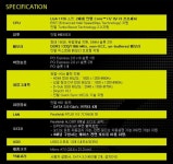 IT 인벤 : STCOM,HW방식 안티서지 기능 ASUS P8H61-M 출시 - IT인벤 자유게시판 STCOM,HW방식 안티서지 기능 ASUS P8H61-M 출시