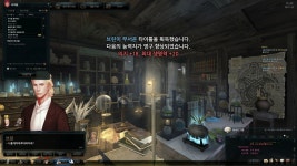 마비노기영웅전 인벤 : 우리나라에 아시아에서 제일큰 성인나이트클럽이 있다는걸 아셈? - 마영전 인벤 자유 게시판 우리나라에 아시아에서... 