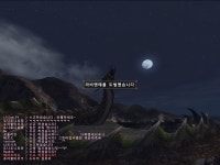 몬스터 헌터 라이즈 인벤 : [스샷추가]초보, 라비엔테 알고가자! - 몬스터헌터 인벤 팁과노하우