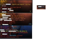 월드 오브 워크래프트 인벤 : 카르가스 호드 깡패공장 태지나라 - 와우 인벤 확장팩 사건과 사고 게시판 월드 오브 워크래프트 인벤 : 카르가스... 