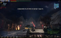 마비노기영웅전 인벤 : 흔적에서 숨은 에르그 - 마영전 인벤 실시간 제보 게시판 흔적에서 숨은 에르그