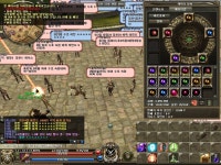 R2 인벤 : 처음으로 요단사서 매터리얼 뽑아봤는데요 - R2 인벤 득템과 러쉬 갤러리 처음으로 요단사서 매터리얼 뽑아봤는데요