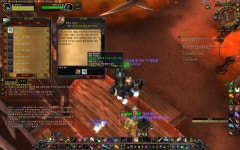 월드 오브 워크래프트 인벤 : (핀치씨) 살다보니 이상한 경로에서도 업적이 되는... - 와우 인벤 업적 정보 게시판