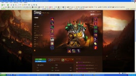 월드 오브 워크래프트 인벤 : 염치없는 뽁닌자 Sieg (Nine PC Club) - 와우 인벤 에이그윈 게시판 염치없는 뽁닌자 Sieg (Nine PC Club)