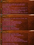 필요하면 냥꾼이 주문력 장신구를 입해도 됩니까? - 와우 인벤 확장팩 사건과 사고 게시판 탄력이 필요하면 냥꾼이 주문력 장신구를 입해도 됩니까?