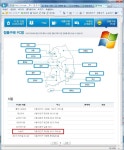 IT 인벤 : 건대 [뉴헌터 PC방] 소개 - 인벤 우리 동네 PC방 건대 [뉴헌터 PC방] 소개
