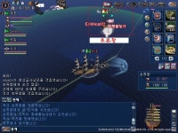 대항해시대 인벤 : BGM]톨게이트 최강의 초.류.향 - 대항해시대 인벤 스크린샷 게시판 BGM]톨게이트 최강의 초.류.향