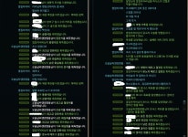 마비노기영웅전 인벤 : 옆집아저씨 너 조심해라 - 마영전 인벤 사건 사고 게시판