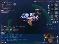 대항해시대 인벤 : 강포의 위력 - 대항해시대 인벤 스크린샷 게시판