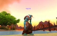 월드 오브 워크래프트 인벤 : 뭐?! 상대 전장을 테러하겠다고?!.jpg - 와우 인벤 확장팩 통합 전장 게시판
