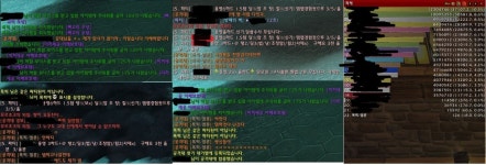 현세기보링주 | 월드 오브 워크래프트 인벤 : 세기말 공찾의 현주소. - 와우 인벤 확장팩 사건과 사고 게시판 세기말 공찾의 현주소.