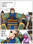 리그오브레전드 인벤 : 가렌의 이중성 - 리그오브레전드 인벤 팬아트 카툰 갤러리 가렌의 이중성