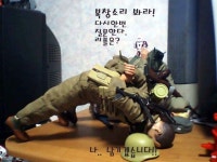 블레이드&소울 인벤 : 오늘 밥줘는 ~를 쓴다. - 블레이드&소울 인벤 자유게시판