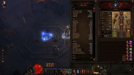 10단계 돌아봤습니다.(간단후기) - 디아블로3 인벤 야만용사 - 디아블로3 인벤 10단계 돌아봤습니다.(간단후기)