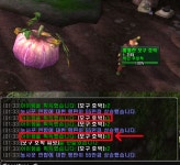 월드 오브 워크래프트 인벤 : 농장 야채류 추가채집류.... - 와우 인벤 전문 보조기술 게시판 농장 야채류 추가채집류....