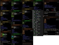 밑에 올라온게 60장 정도라고 하시는데.. - 디아블로3 인벤 악마사냥꾼 - 디아블로3 인벤 밑에 올라온게 60장 정도라고 하시는데..