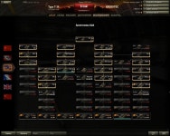 월드오브탱크 인벤 : [0.8.4] 세로테크트리 모음 - 월드오브탱크 인벤 모드자료실 [0.8.4] 세로테크트리 모음