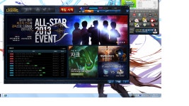 리그오브레전드 인벤 : 업데이트 후 일부 PC방에서 PC방 혜택이 적용되지 않는것같습니다. - LoL 실시간 유저 정보 게시판