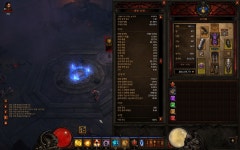 몬스터 걸님께 운수풀템 나눔받은거 인증 샷입니다. - 디아블로3 인벤 악마사냥꾼 - 디아블로3 인벤 몬스터 걸님께 운수풀템 나눔받은거 인증... 