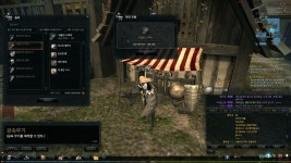 마비노기영웅전 인벤 : 별하정님 치울린스피어 완료 - 마영전 인벤 생산 게시판 별하정님 치울린스피어 완료