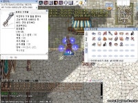 라그나로크 인벤 : [스샷]기계팔 획득!! - 라그나로크 인벤 복사 직업게시판 [스샷]기계팔 획득!!