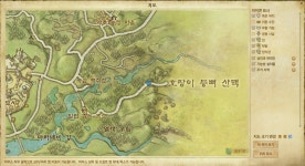 웹진 인벤 : 동대륙]내 손으로 만드는 방어구 퀘스트(가죽룩) - 아키에이지 인벤 팁과노하우 동대륙]내 손으로 만드는 방어구 퀘스트(가죽룩)