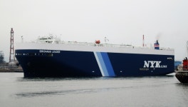 월드오브탱크 인벤 : [SU-122-44] NYK Line RORO - 월드오브탱크 인벤 전차스킨자료실 [SU-122-44] NYK Line RORO