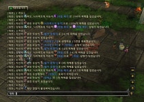 월드 오브 워크래프트 인벤 : 판물크콤보를 대체할 콤보!!! - 와우 인벤 애완동물 대전 게시판 판물크콤보를 대체할 콤보!!!