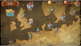 웹진 인벤 : [오션테일즈] 스케일이 남다른 대항해 소셜게임 리뷰 - 게임소감이야기 [오션테일즈] 스케일이 남다른 대항해 소셜게임 리뷰