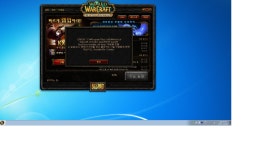 IT 인벤 : ssd 와우 다운로드 문제 - PC 견적 게시판 ssd 와우 다운로드 문제