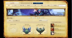 리그오브레전드 인벤 : 다이아4 초고속으로찍었다 - LoL 댓글 인터뷰 게시판