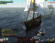 대항해시대 인벤 : 붉게 달아오름 - 대항해시대 인벤 폴라리스 서버 게시판 붉게 달아오름