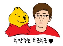 리그오브레전드 인벤 : [펌]푸근푸근 푸만두 - LoL 치어풀 게시판 [펌]푸근푸근 푸만두