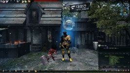 마비노기영웅전 인벤 : 13글리사드 가! - 마영전 인벤 허크 게시판 13글리사드 가!