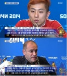 웹진 인벤 : 한국 엘리트스포츠의 문제점 - 오픈이슈갤러리 한국 엘리트스포츠의 문제점