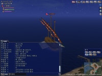 대항해시대 인벤 : 영재 병1신새1끼; - 대항해시대 인벤 스크린샷 게시판 영재 병1신새1끼;