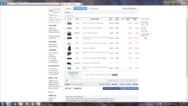 IT 인벤 : 조언 부탁드립니다~ 즐거운하루되세요 ^^ - PC 견적 게시판 조언 부탁드립니다~ 즐거운하루되세요 ^^
