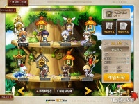 메이플스토리 인벤 : 캐릭터들 코디 현황 - 메이플스토리 인벤 자유게시판 (구) 캐릭터들 코디 현황