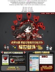 메이플스토리 인벤 : 메이플스토리 스킬이펙트를 바꿀수있는 스킨 출시 - 메이플스토리 인벤 도전기자단 게시판 메이플스토리 스킬이펙트를... 