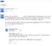 월드오브탱크 인벤 : 배울자세가 안되있는 이유 - 월드오브탱크 인벤 구축전차 게시판