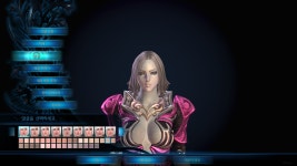 테라(TERA) 인벤 : 새로만든 여휴... - 테라 인벤 스크린샷 갤러리 새로만든 여휴...