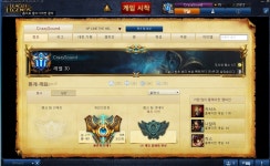 리그오브레전드 인벤 : [챌린저] 룬 패치후 룬세팅 1.0ver - LoL 팁과 노하우 게시판 [챌린저] 룬 패치후 룬세팅 1.0ver