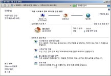 웹진 인벤 : 인터넷 끊김 및 랙 현상 해결팁 - 테라 인벤 실시간팁 게시판 인터넷 끊김 및 랙 현상 해결팁