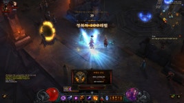 첫 만렙케릭 200렙 달성했네요 - 디아블로3 인벤 하드코어 - 디아블로3 인벤 첫 만렙케릭 200렙 달성했네요