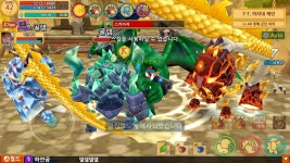 웹진 인벤 : 아... 옷감 언제 다모아 ㅜㅜ - 모바일게임어플 아... 옷감 언제 다모아 ㅜㅜ