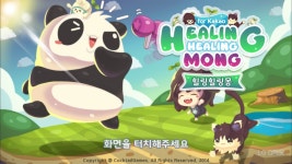 웹진 인벤 : 신개념 힐링 RPG게임 출시, 힐링힐링몽 for kakao - 모바일_게임출시정보 신개념 힐링 RPG게임 출시, 힐링힐링몽 for kakao